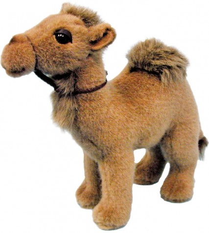 Retired Bears and Animals - CAMEL 22CM
