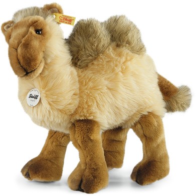 Retired Steiff Bears - KADIR CAMEL 32CM