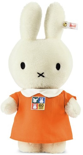 Retired Steiff Bears - MIFFY RABBIT 25CM